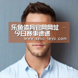 李律师(图1)