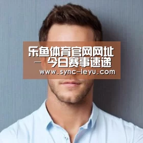 李律师