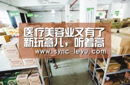 乐鱼官方网站下载