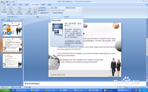 乐鱼app手机版下载