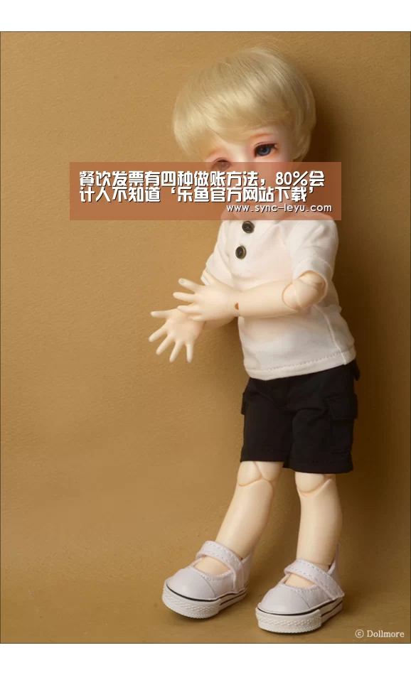 餐饮发票有四种做账方法,80%会计人不知道‘乐鱼官方网站下载’(图1) 乐鱼体育在线登陆