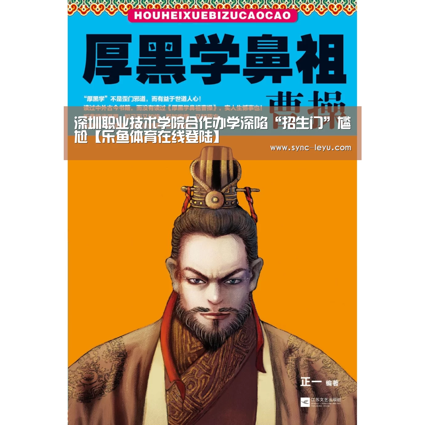 乐鱼app手机版下载