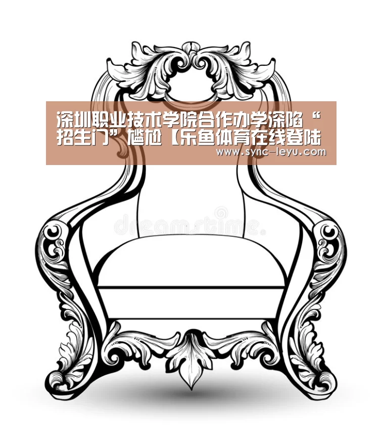 乐鱼体育平台网址