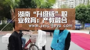 乐鱼体育平台网址