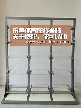 乐鱼体育在线登陆_关于减肥,你可以听听这些建议(图3) 乐鱼app手机版下载