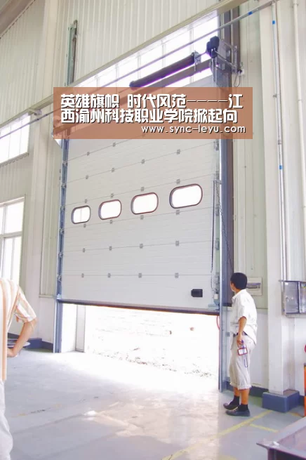 英雄旗帜 时代风范----江西渝州科技职业学院掀起向李潇同学学习的热潮“乐鱼app手机版下载”(图3) 乐鱼体育在线登陆