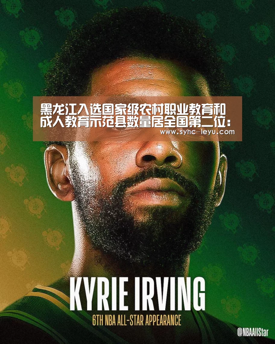 乐鱼体育在线登陆