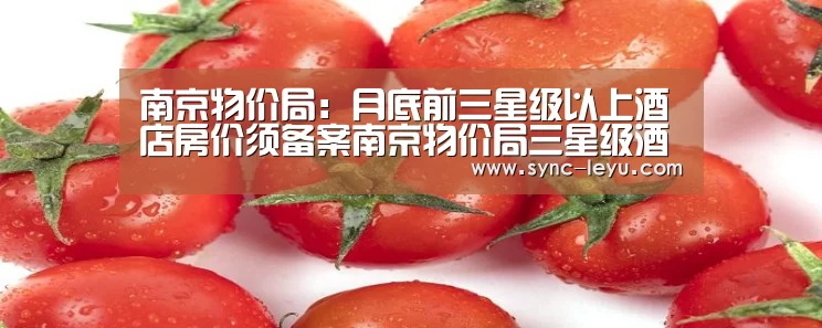 乐鱼体育平台网址