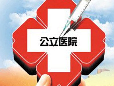 乐鱼官方网站下载