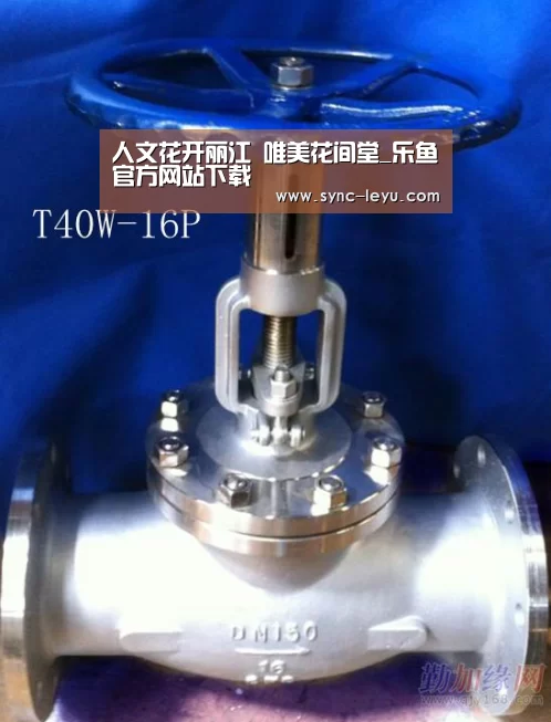 乐鱼体育平台网址